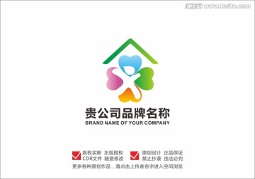 房子小人LOGO