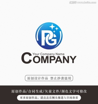 PG字母logo标志设计 商标