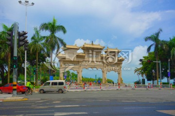 名亭公园