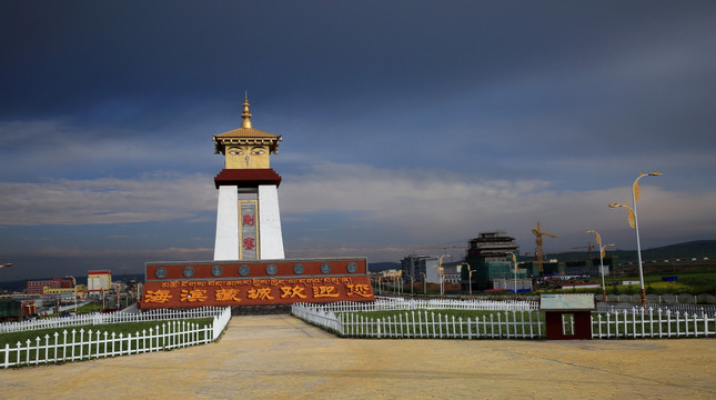 刚察县地标