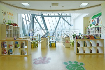儿童早教中心 儿童图书馆