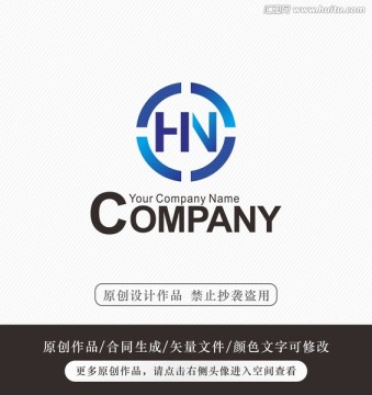 HN字母logo 标志设计商标