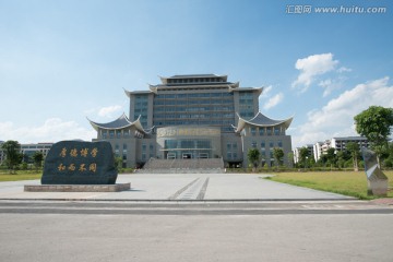 广西民族大学