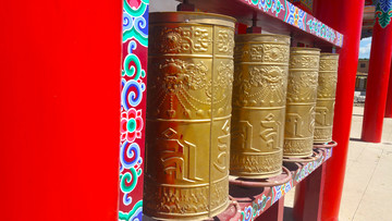 经筒