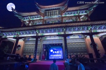 月满晴川