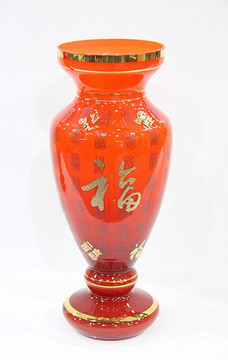 红色福字玻璃瓶