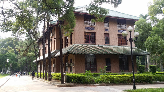 中山大学校园