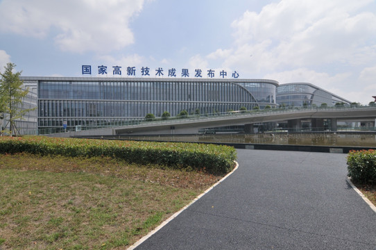 国家高新技术成果发布中心