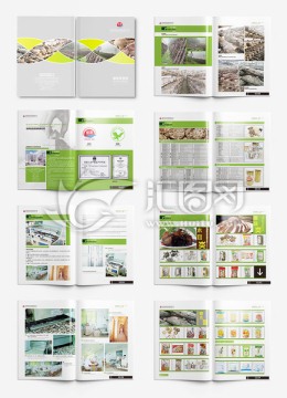企业产品画册宣传册设计