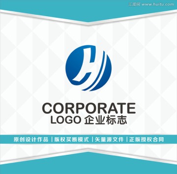 H字母LOGO设计