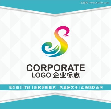 纺织 凤凰鸟 礼品LOGO