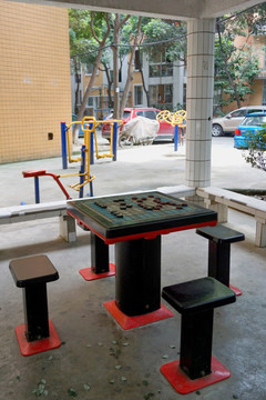 小区康乐设施 象棋