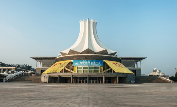 南宁国际会展中心 朱槿花穹顶