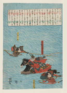 浮世绘（高清合层）