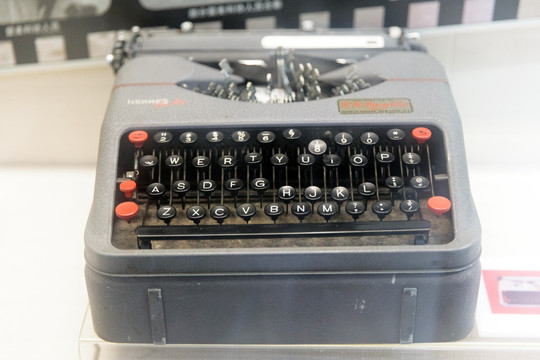 旧式打字机