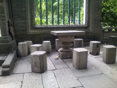 古代石凳石桌
