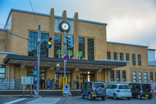 小樽火车站