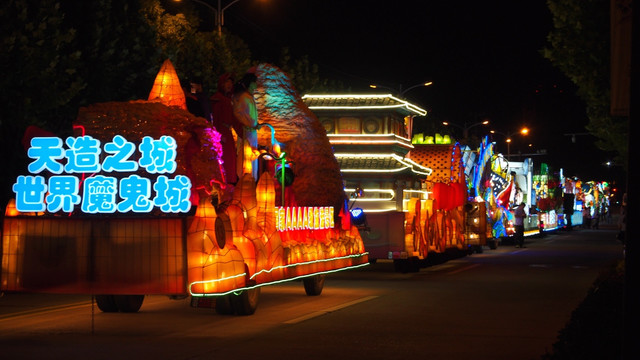 上海旅游节 花车