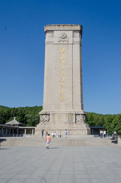 淮海战役烈士纪念塔