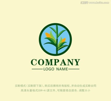 欧式logo 高档标志