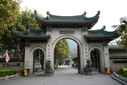 南普陀寺大门