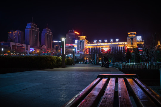 夜色西宁