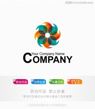 标志设计 商标 LOGO设计