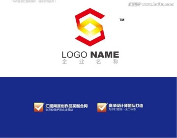 logo设计