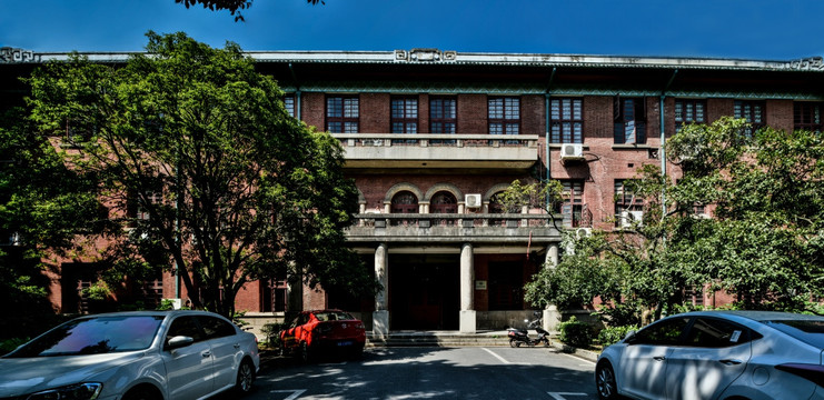 原湖南大学力学系楼