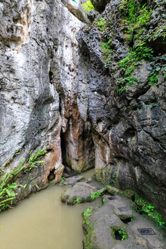 天星桥景区