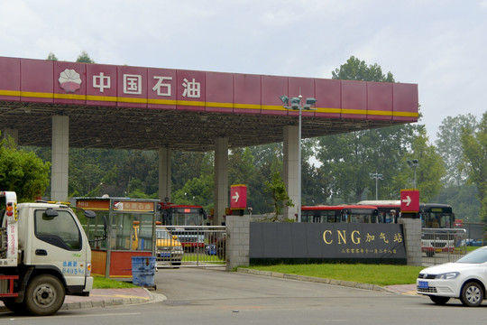 中石油 CNG加气站