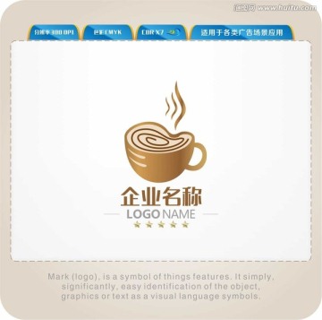 香浓茶LOGO