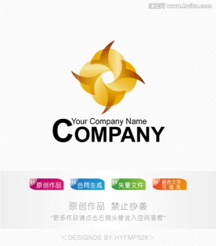 标志设计 商标 LOGO设计