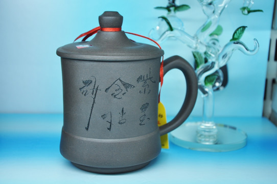 茶具 茶杯