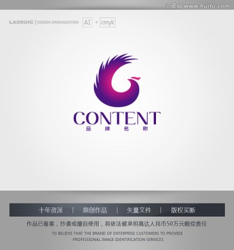 logo设计 凤凰logo设计