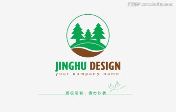 绿色logo 树logo