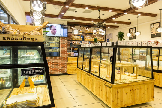 甜品店 面包店 糕点店