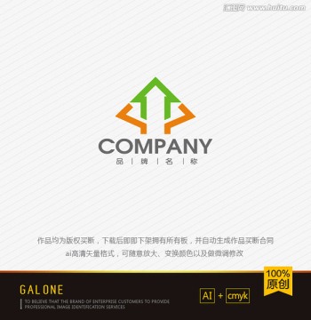 logo设计 房子logo设计