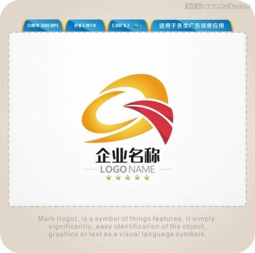 造型LOGO