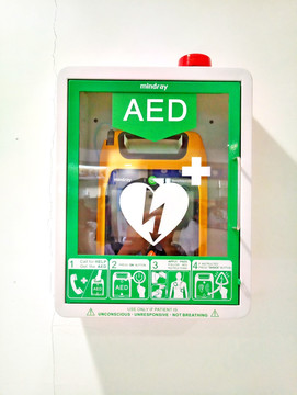 自动体外除颤器 AED