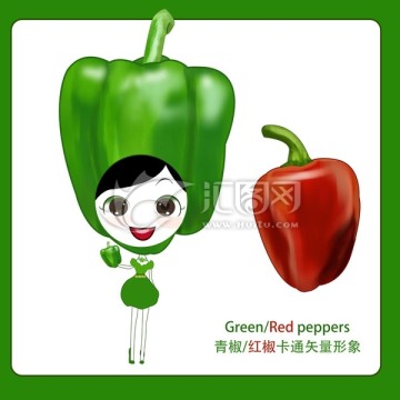 卡通青椒 蔬菜女孩 蔬菜插图