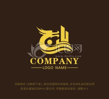 龙标志设计 龙logo