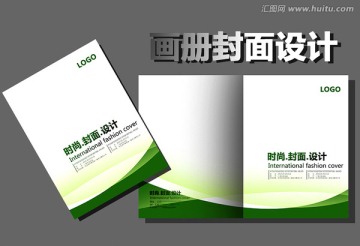 招商封面