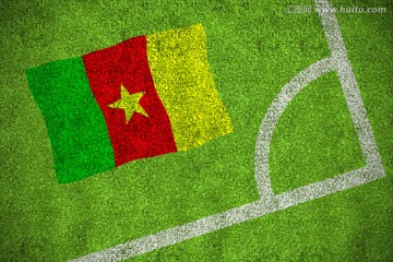 足球场角落的喀麦隆国旗