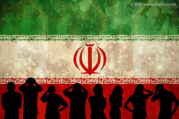 伊朗国旗下足球支持者的剪影