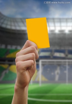 黄牌反对足球场