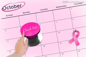 十月日历上的乳腺癌信息