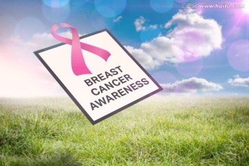 预防乳腺癌海报
