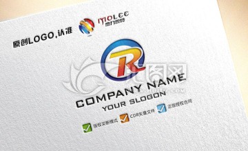 R字母 大气 LOGO设计