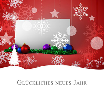 德国圣诞问候语的复合形象
